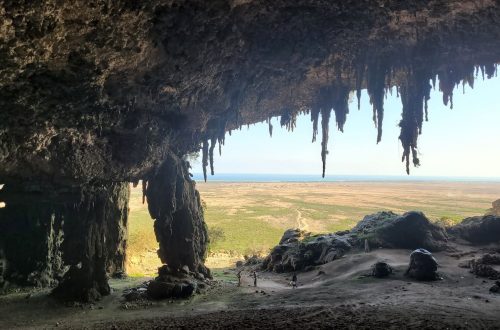 пещера Дагуб