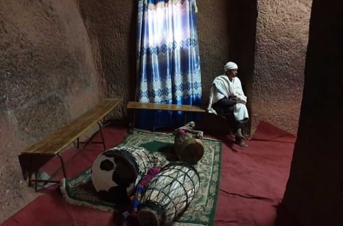 Ритуальні бубни Ефіопії
