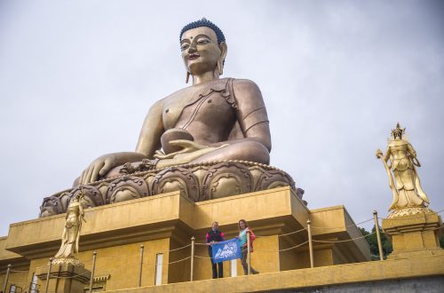 Тур в Бутан: Будда Дорденма