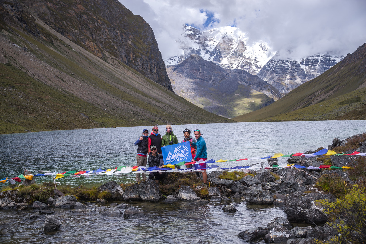 Туристи клубу Pohid V Gory в горах Бутану