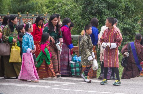 Бутанці на Дочу Ла