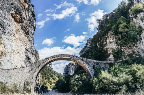 Каменный мост в Загори, Викос