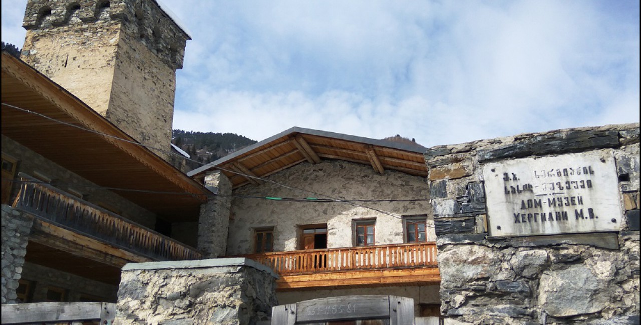 Музей Хіргіяні Грузія