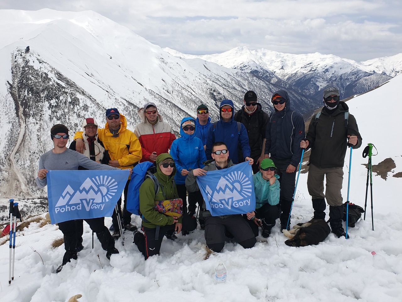 Туристичний похід Сванетією на травневі
