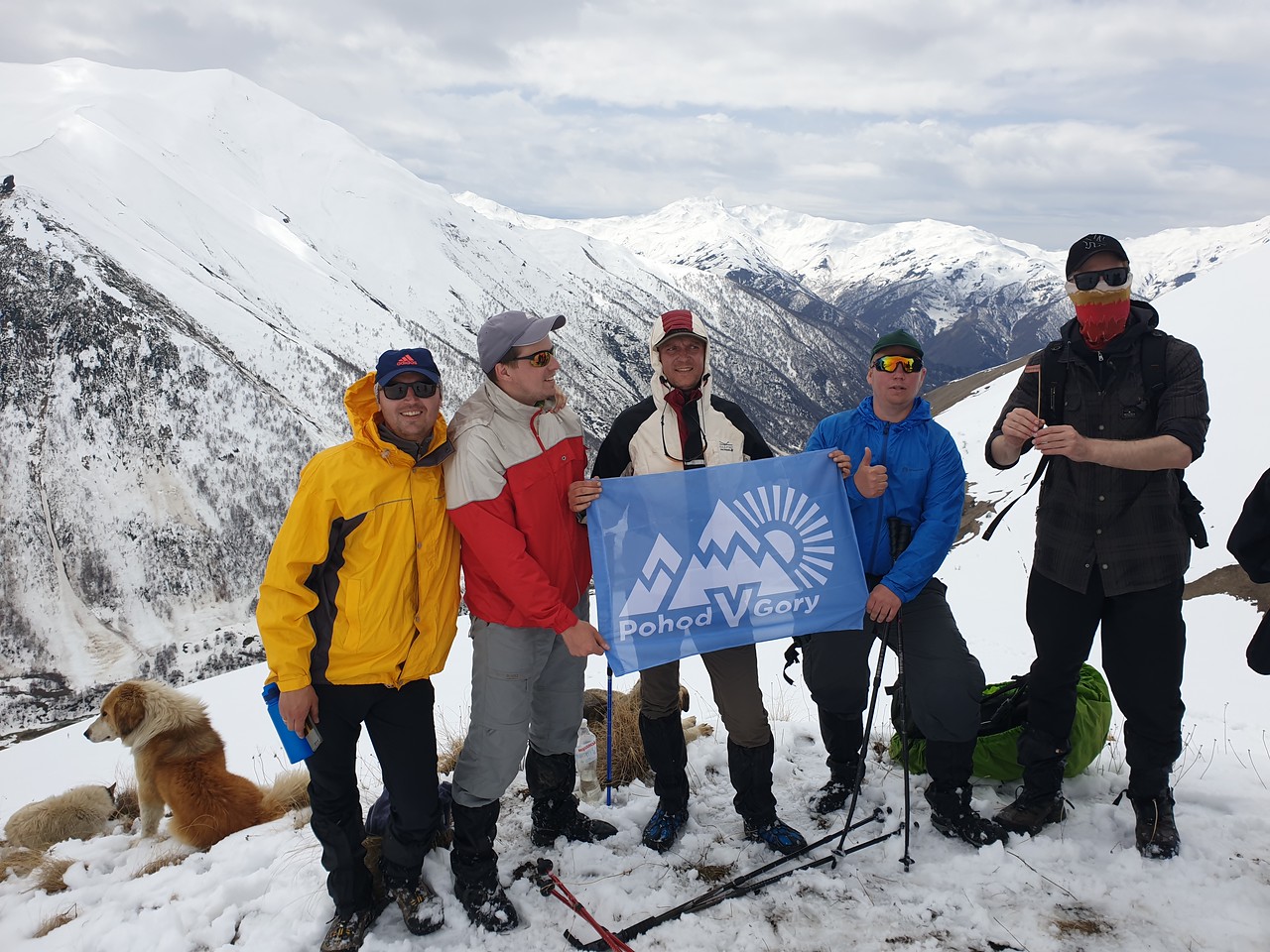Туристи в травневому поході Сванетією