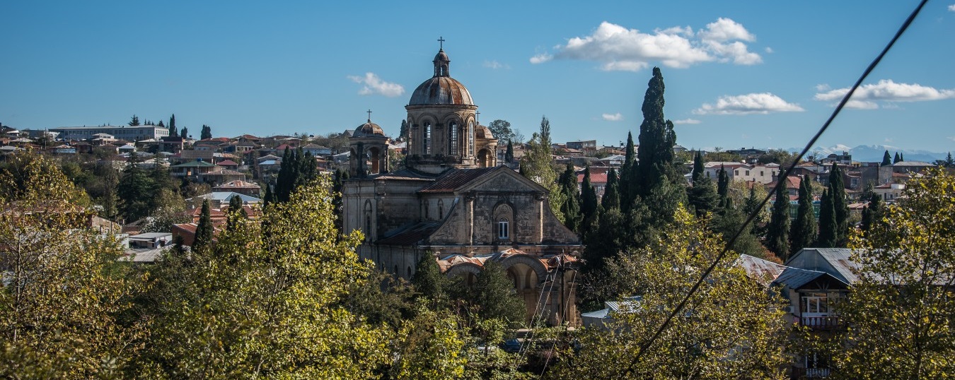 Старе місто Кутаїсі