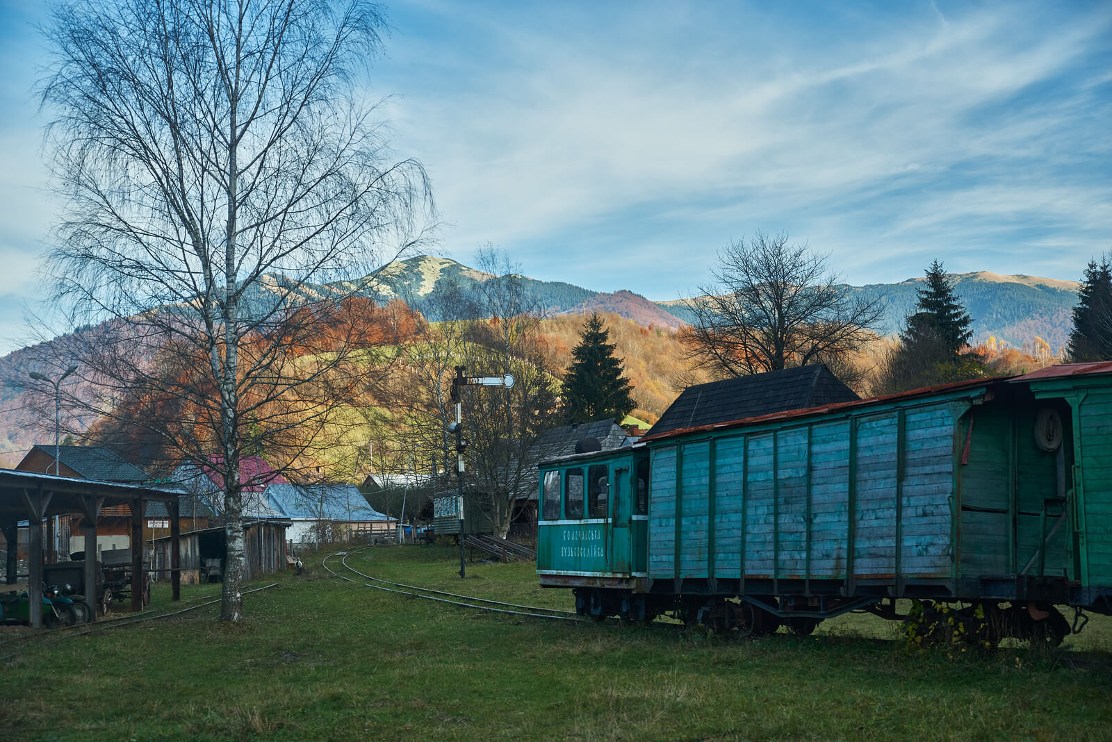 Музей Старе Село на Закарпатті