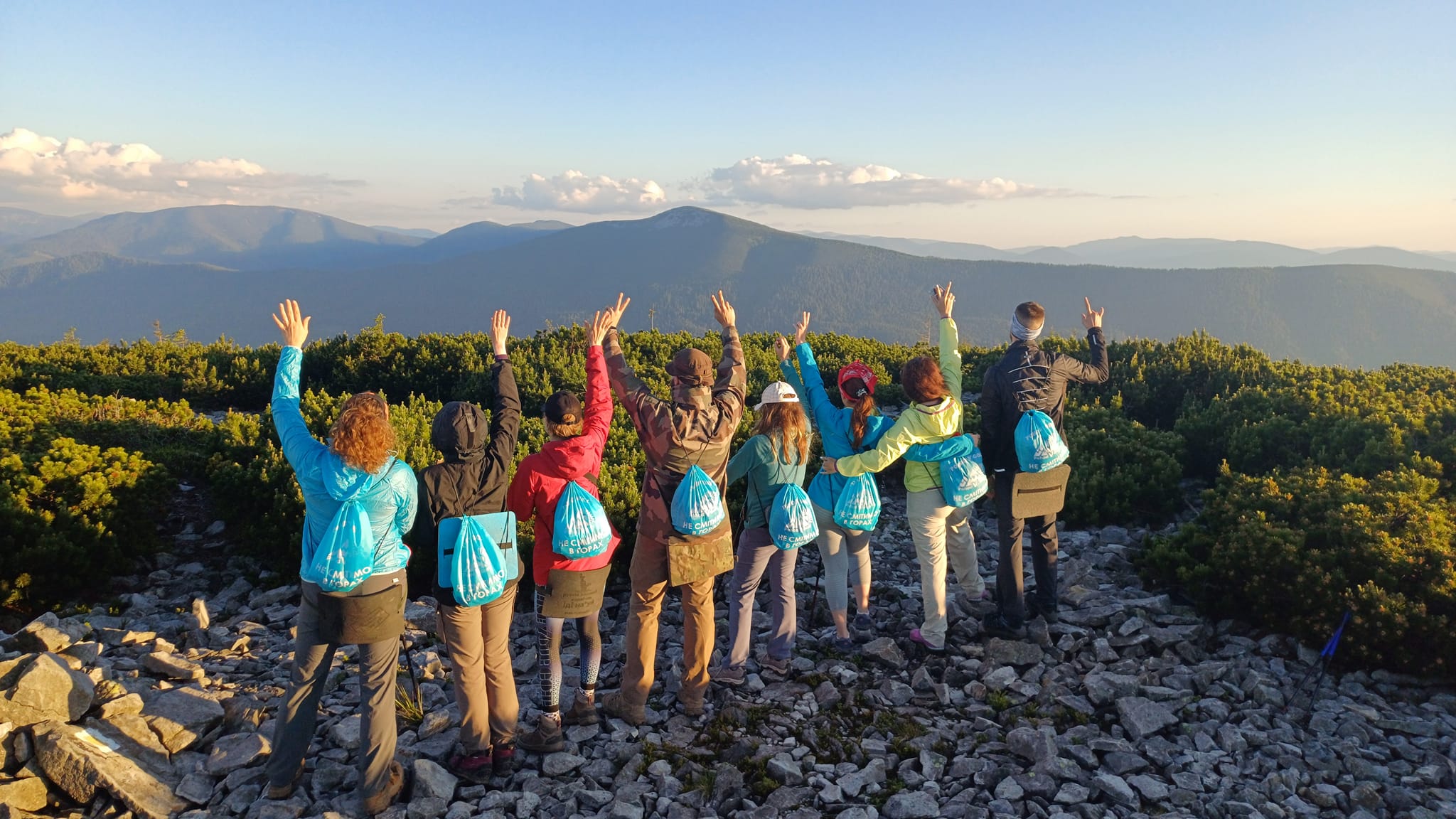 група на хребті Аршиця