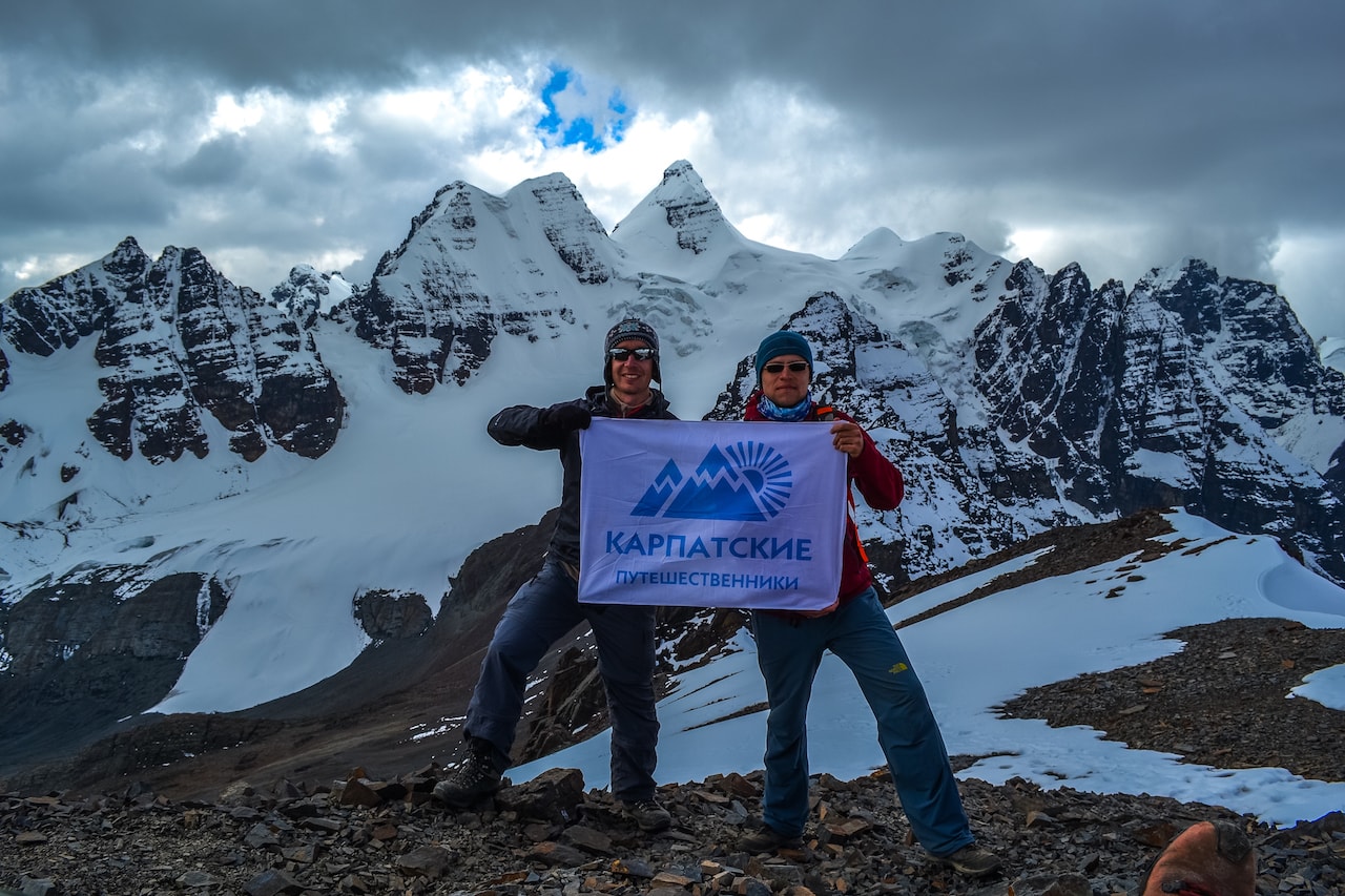 на пике Австрии - поход и треккинг в Боливии