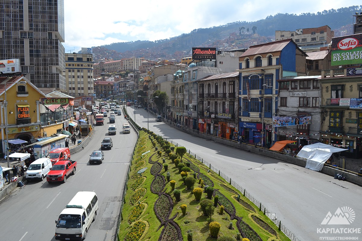 Дороги в Боливии. Ла Пас