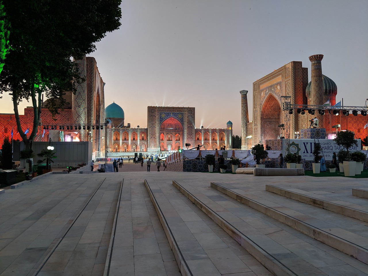 Регістон ввечері