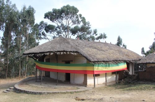 президентский дворец в Эфиопии