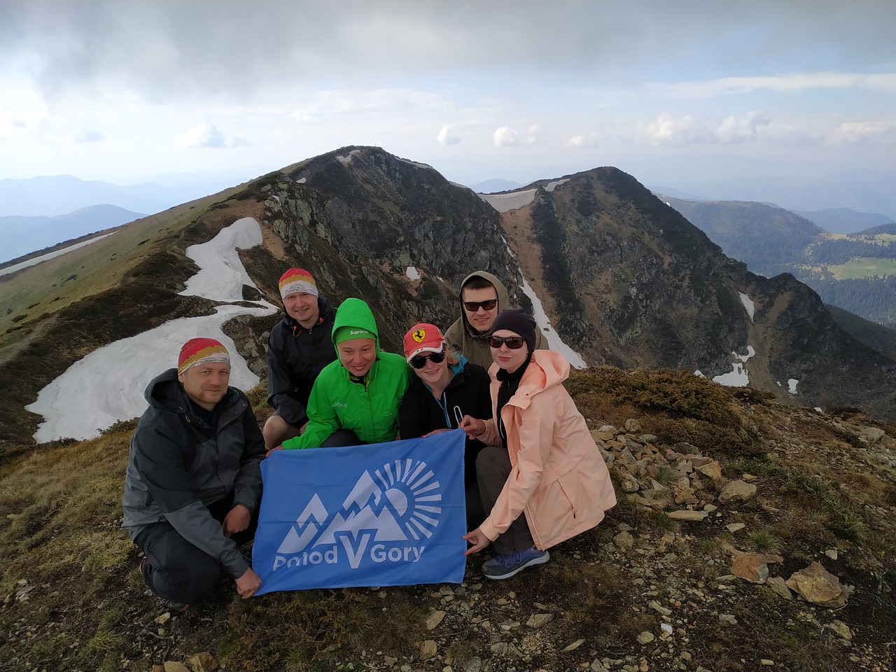 Поход по Мармаросам на майские. Карпаты