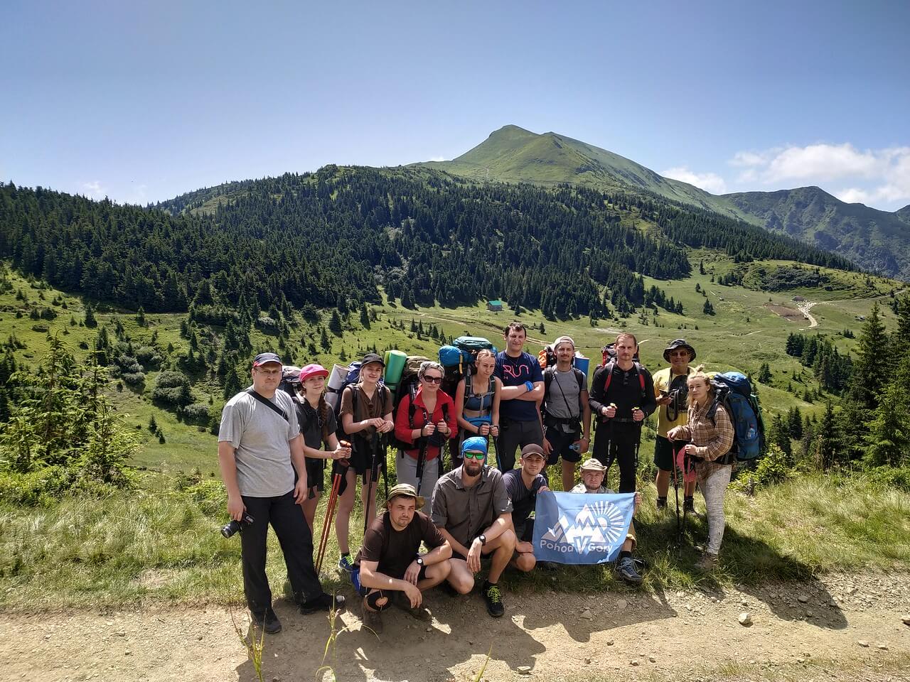 Туристические походы в Карпаты и по Украине с турклубом