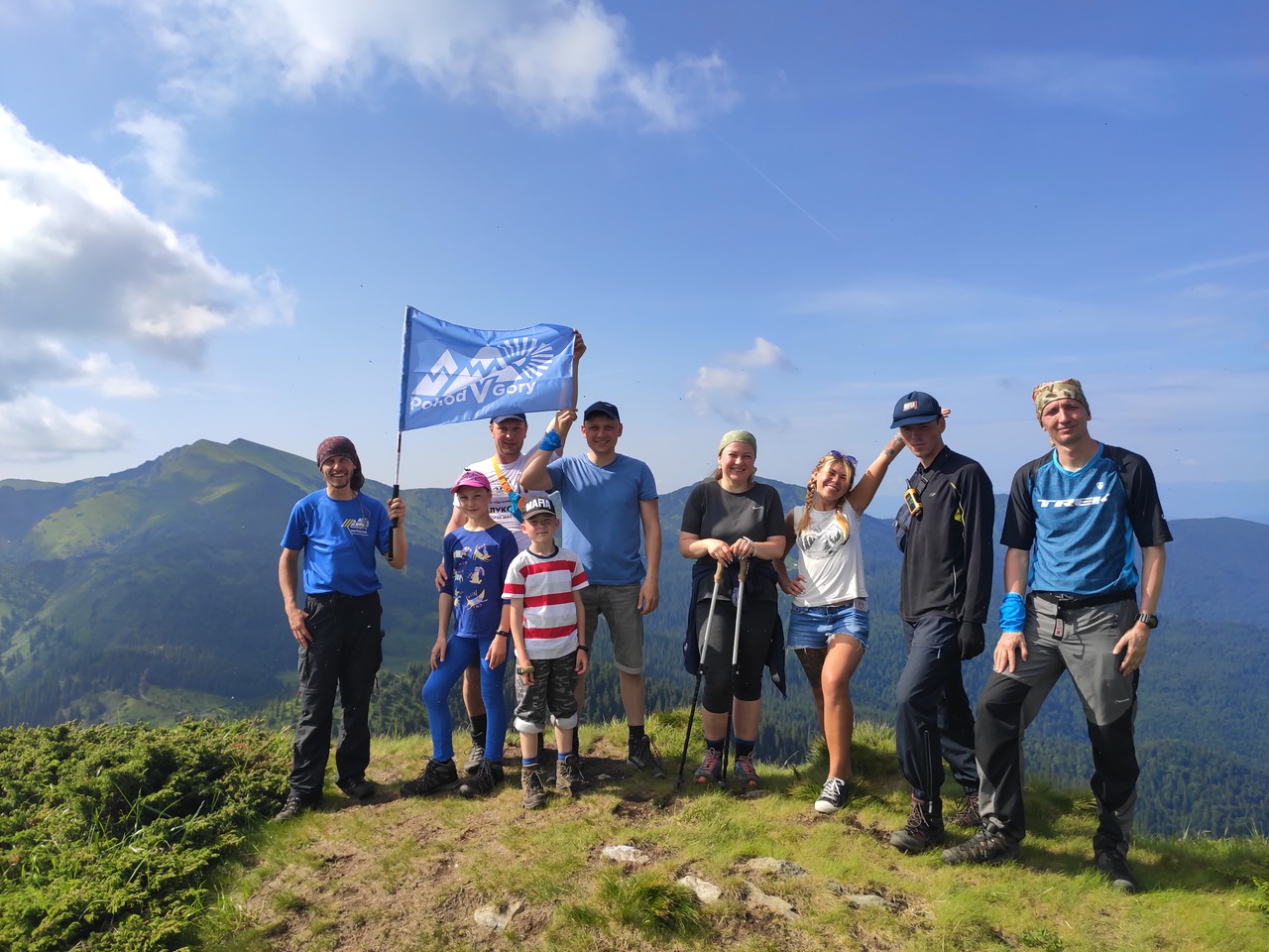 Пеший поход по Карпатам с группой