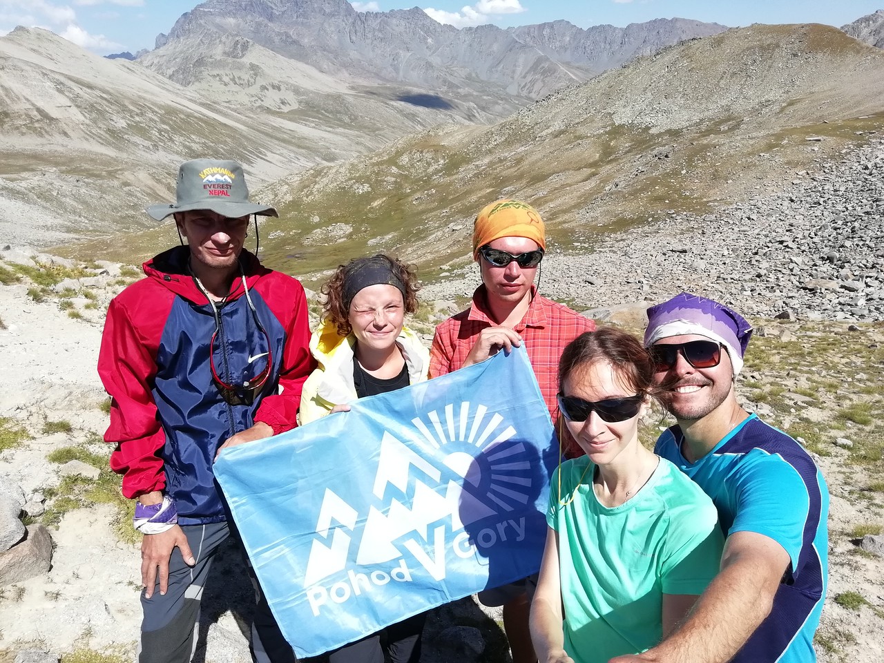 Группа в походе