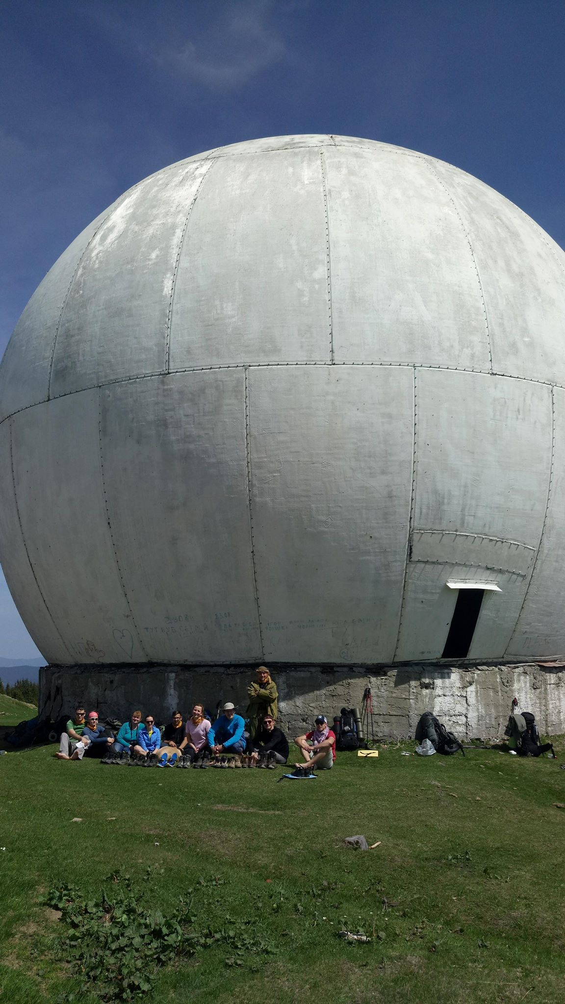 Купол Памира