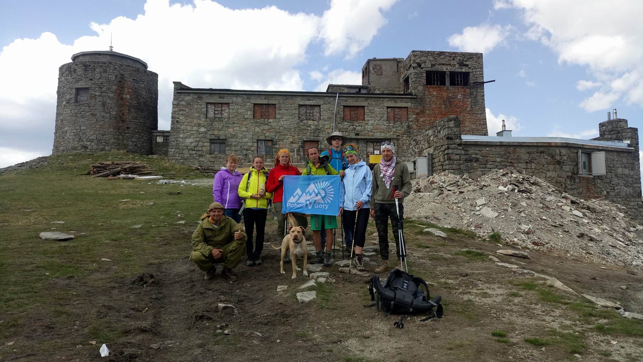 Обсерватория на майские