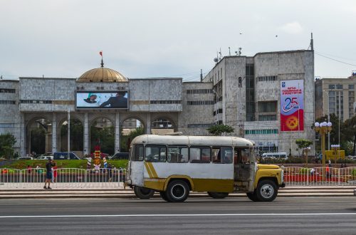 Старий автобус