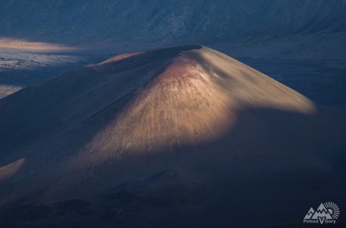 Вулкан Халеакала