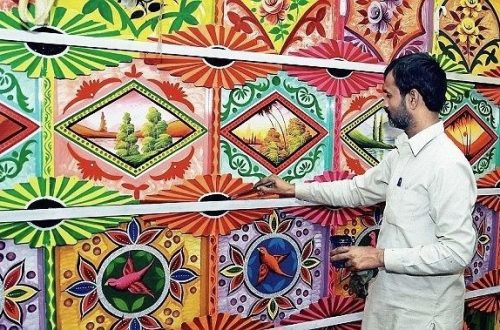Современное искусство в Пакистане