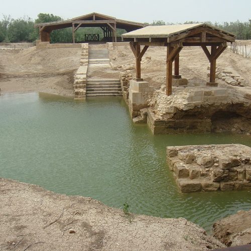 Место, где крестился Иисус в реке Йордан