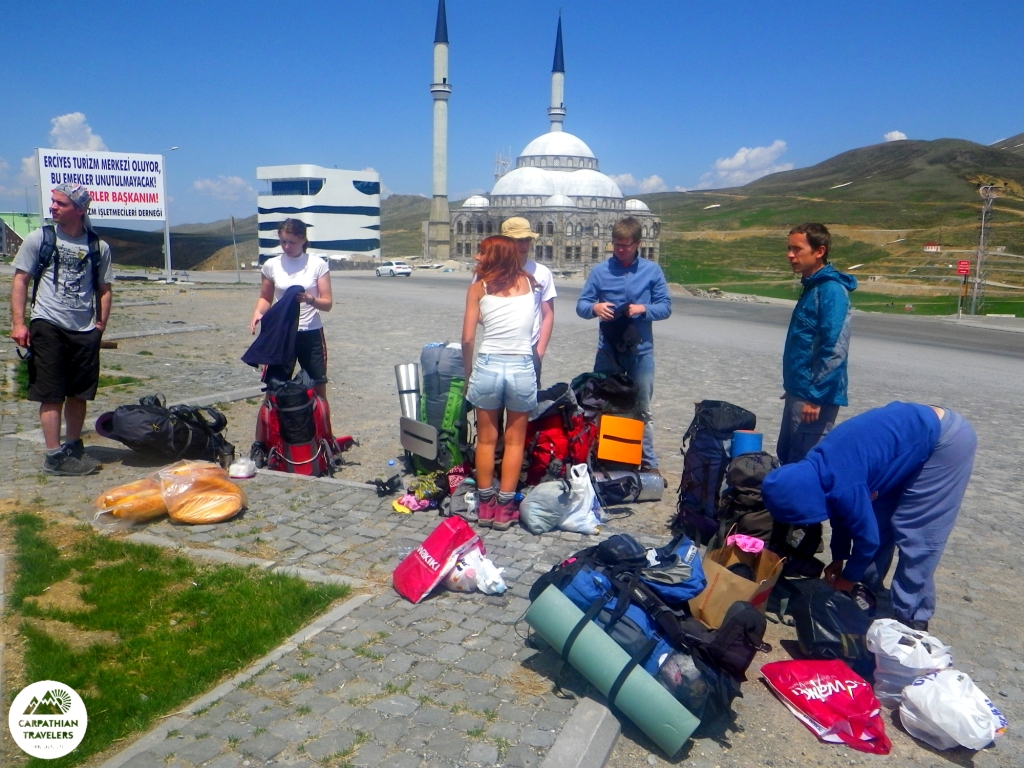 Звіт Туреччина