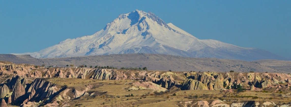 гора Ерджияс