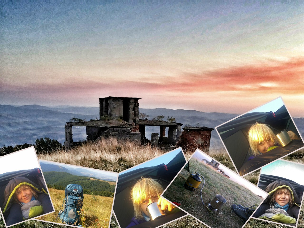 Сироварня на Боржаві