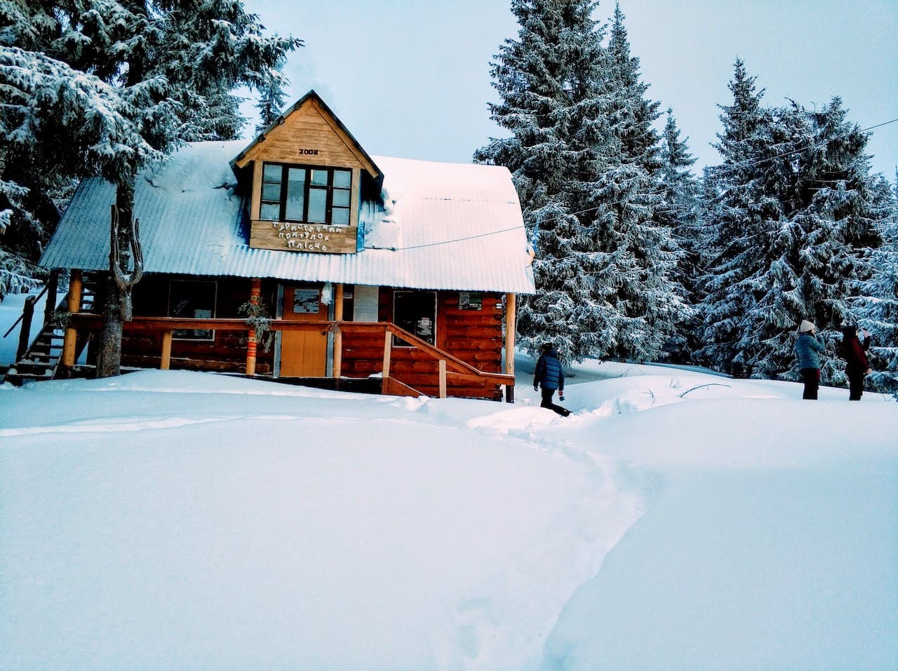 туристичний притулок Плісце