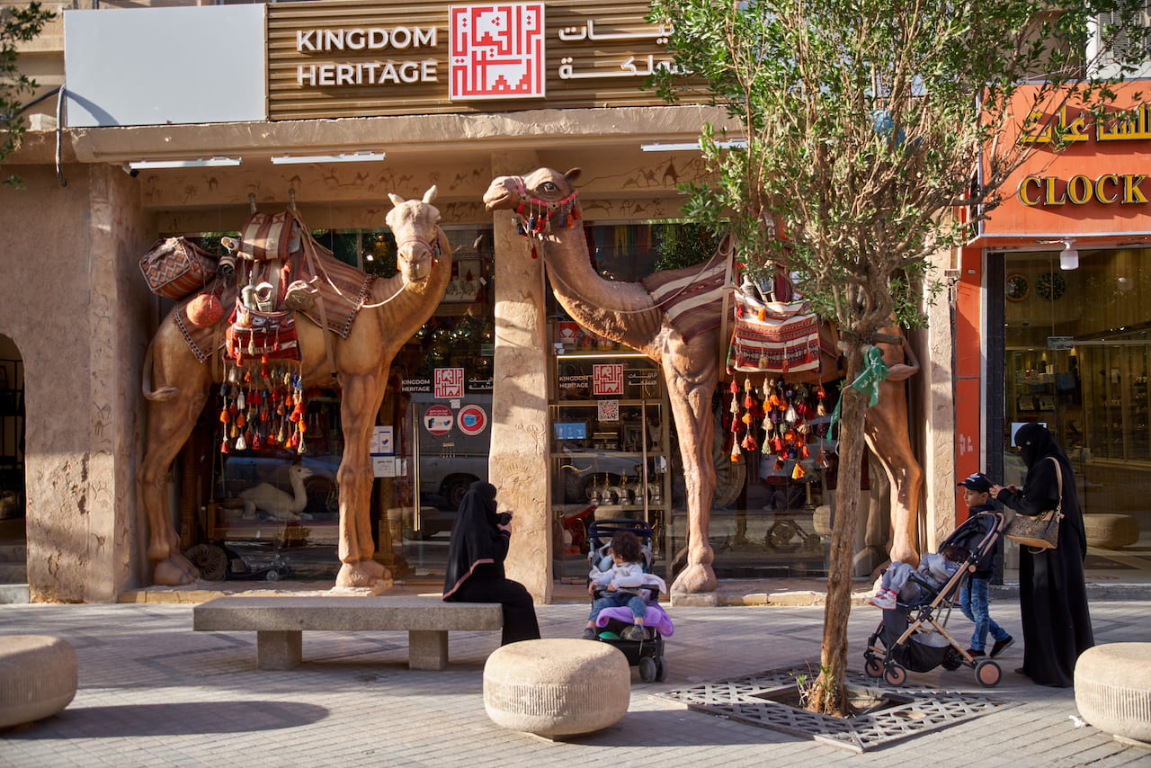 сувенирные магазины в Рияде