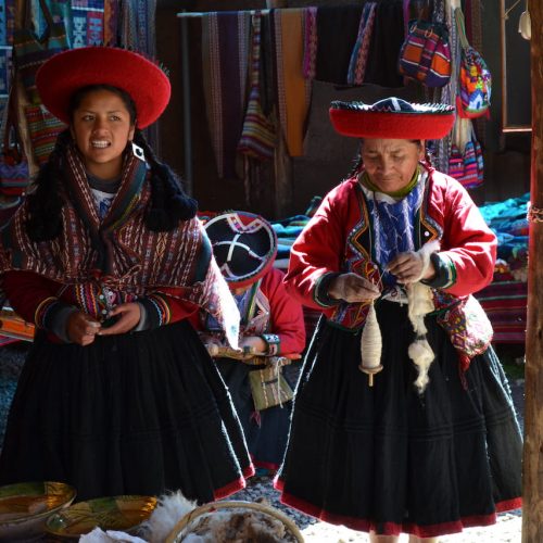 Индейцы кечуа