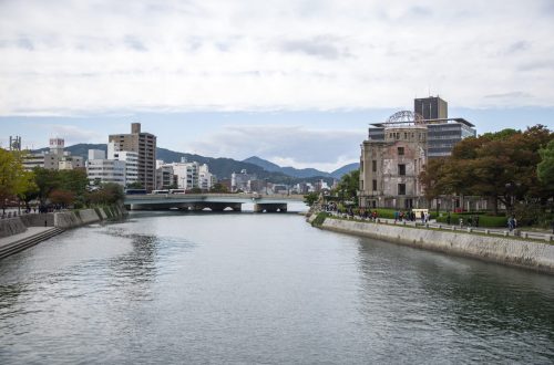 Хиросима - тур в Японии