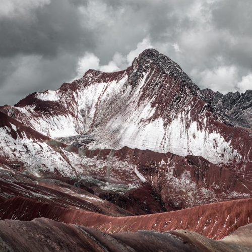 Перу - райдужні гори