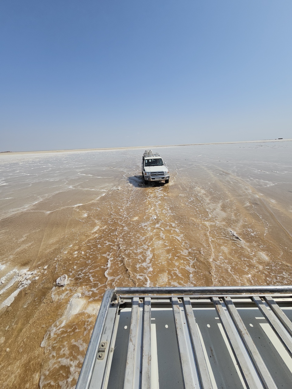 Солончак Афрера