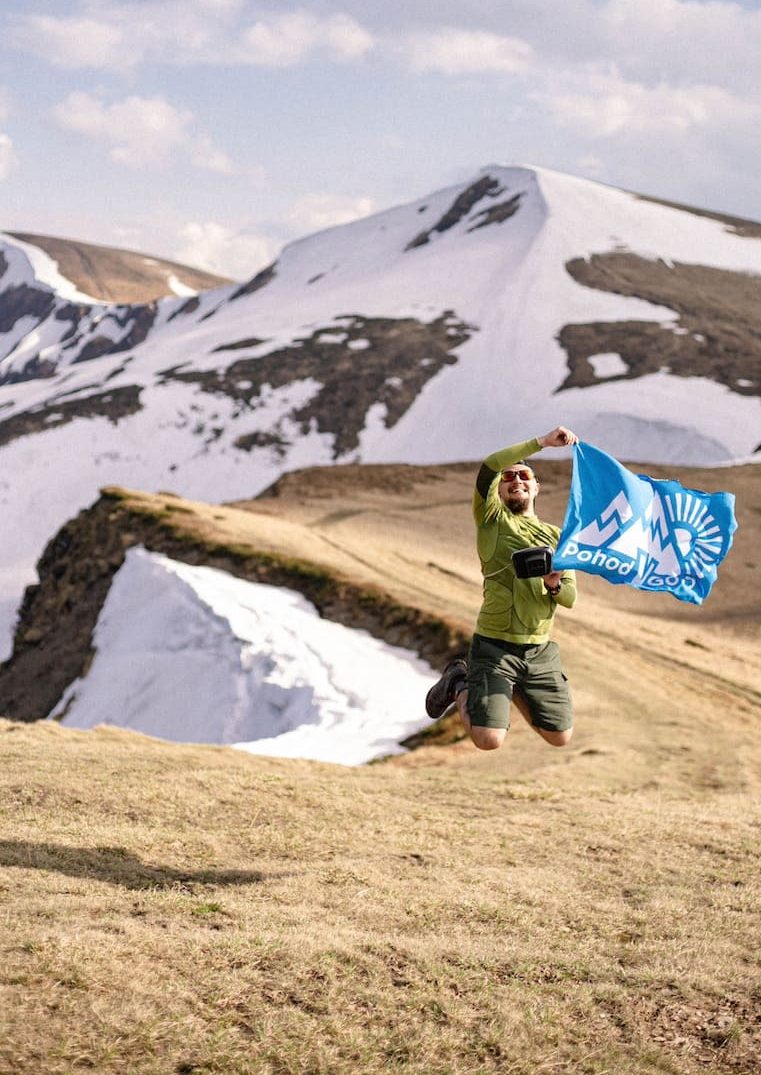 Свидовец без палаток
