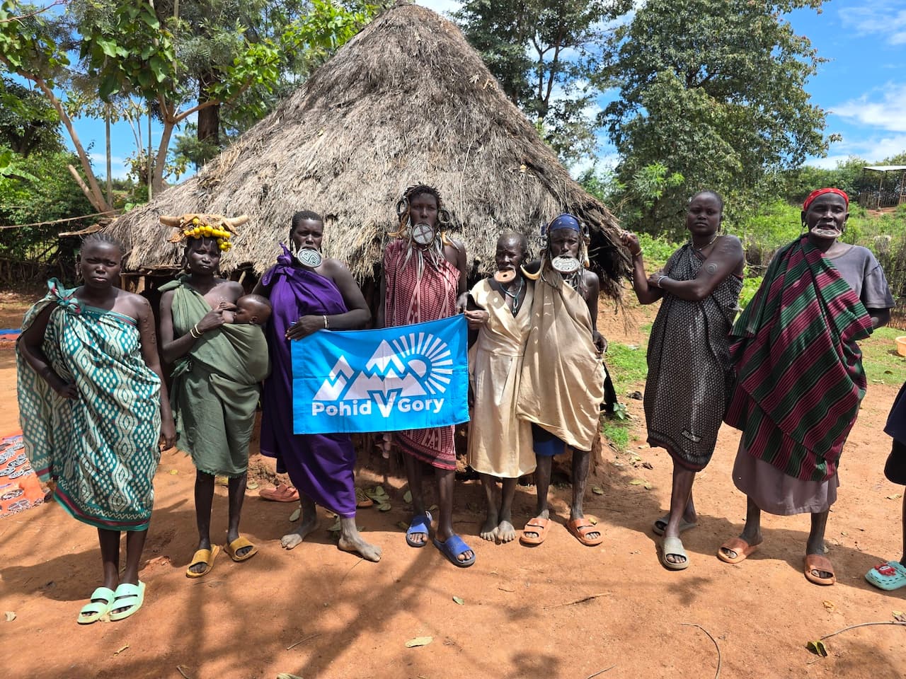 Плем’я Мурсі