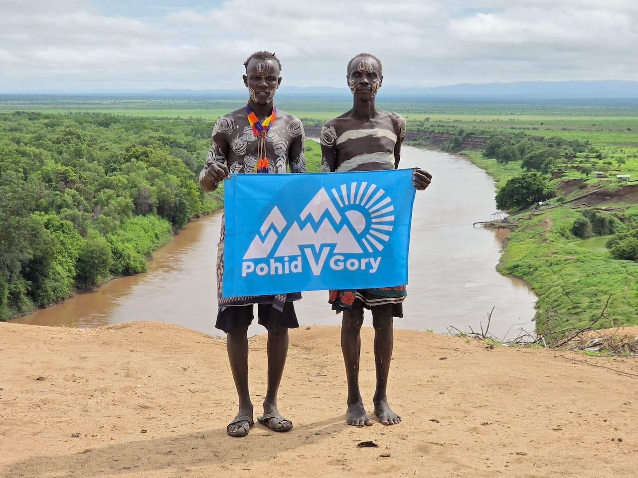 Етно-тур в долину Омо